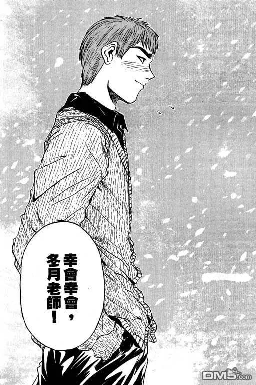 第134页