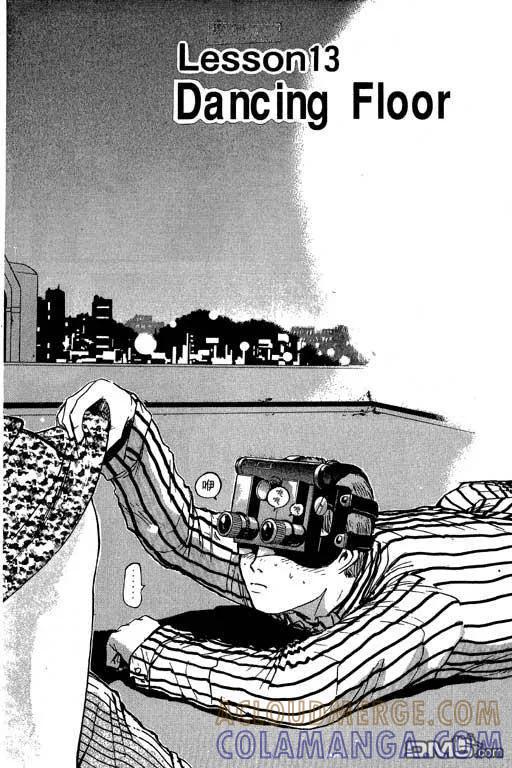第145页