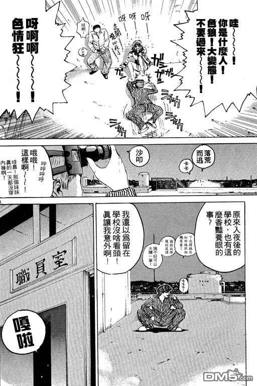 第147页