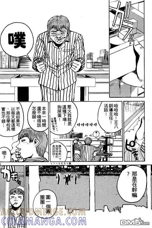 第149页