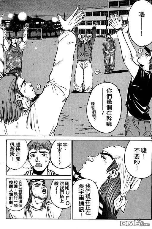 第150页