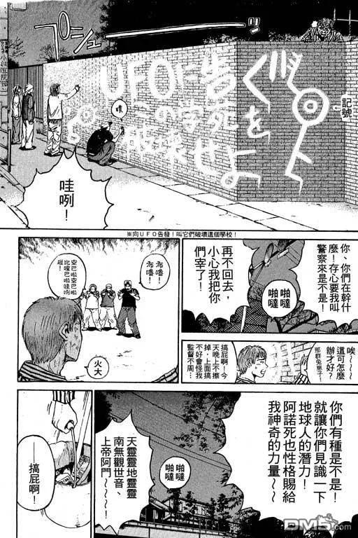 第152页