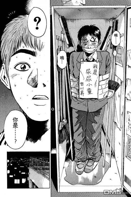 第154页
