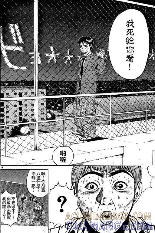第157页