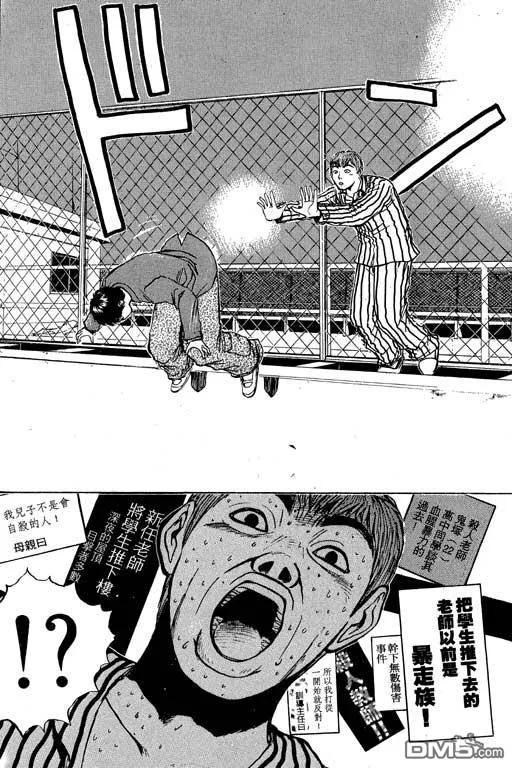 第159页