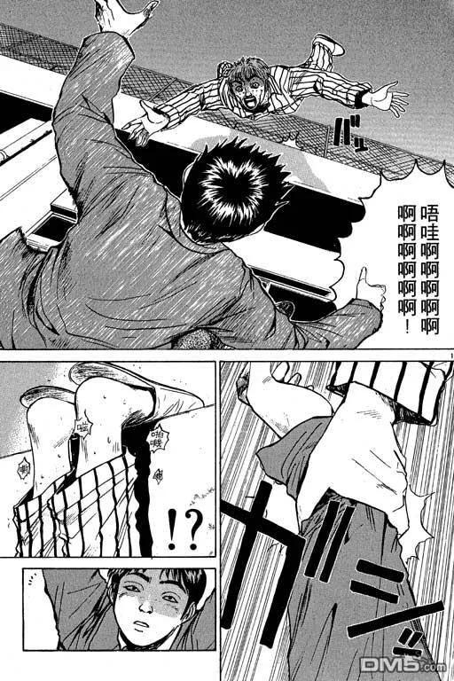 第160页