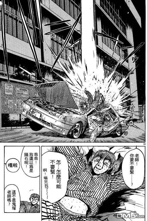 第162页