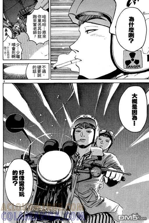 第169页