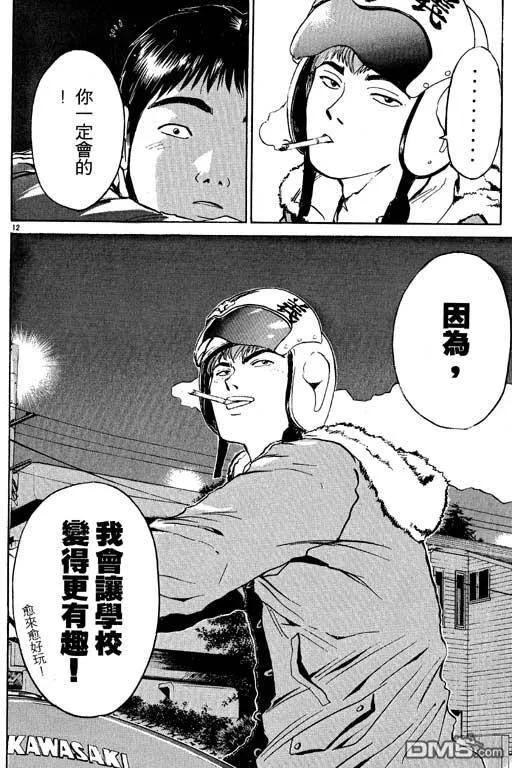 第175页