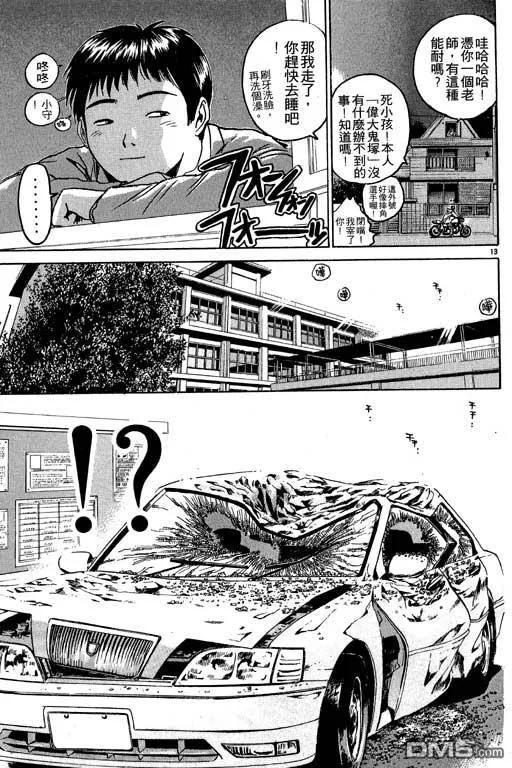 第176页