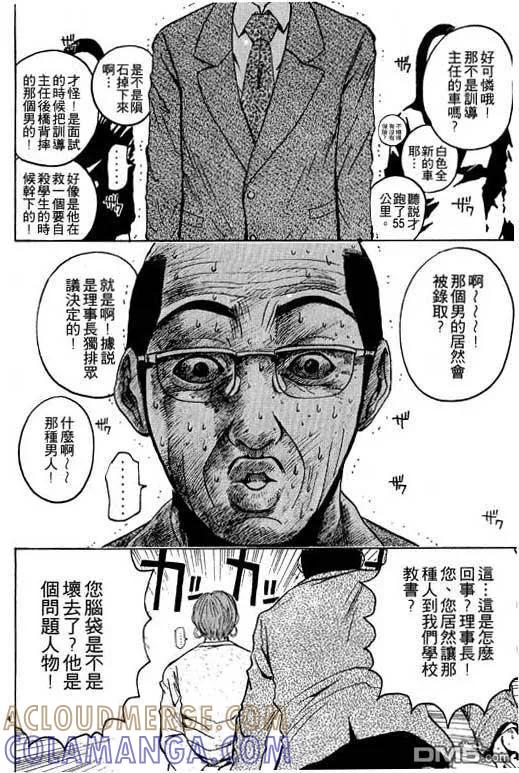 第177页