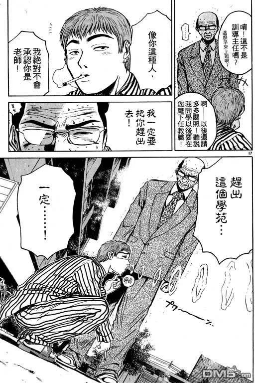 第180页