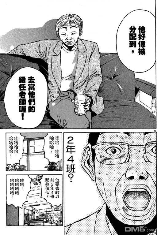 第182页