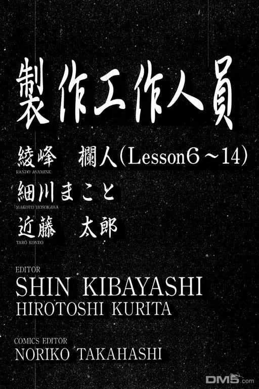 第184页