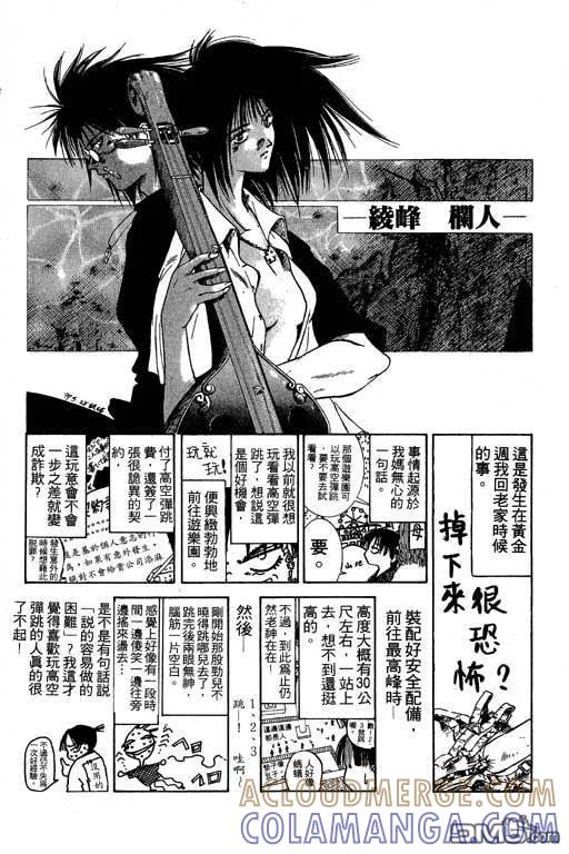 第185页