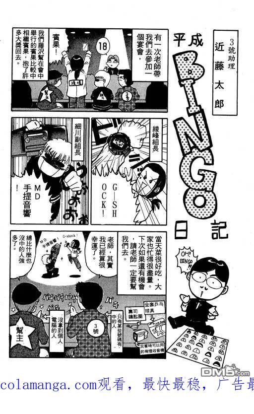 第187页