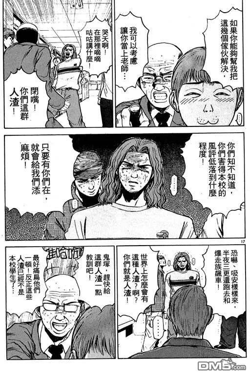 第80页