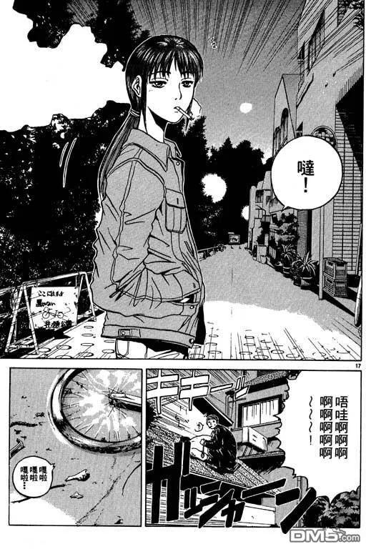 第100页