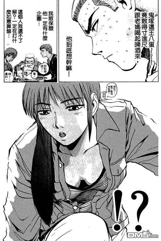 第108页