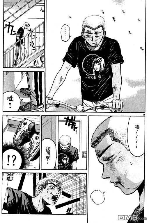第114页