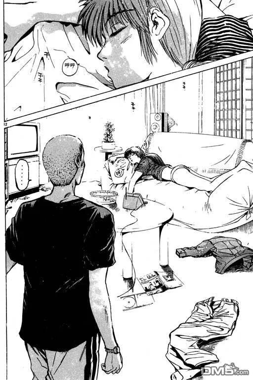 第115页
