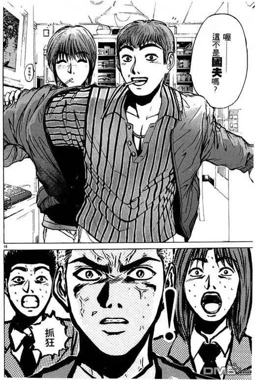 第119页