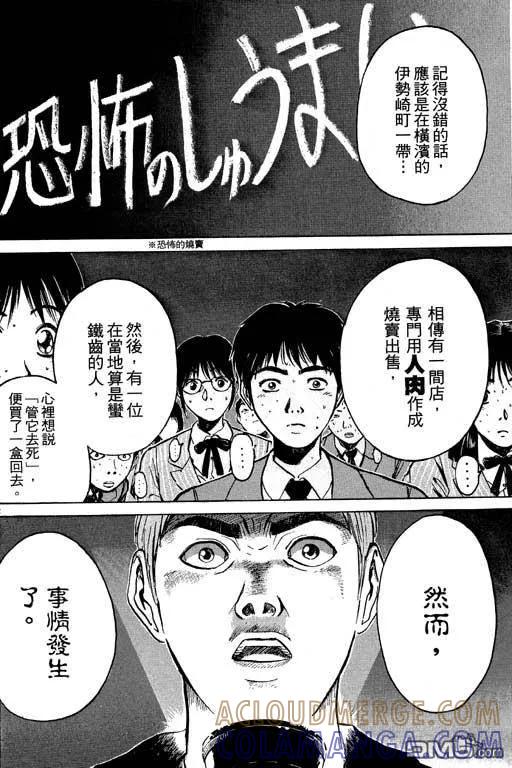 第125页