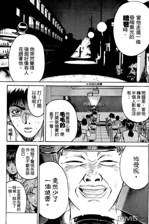 第126页