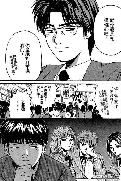 第132页
