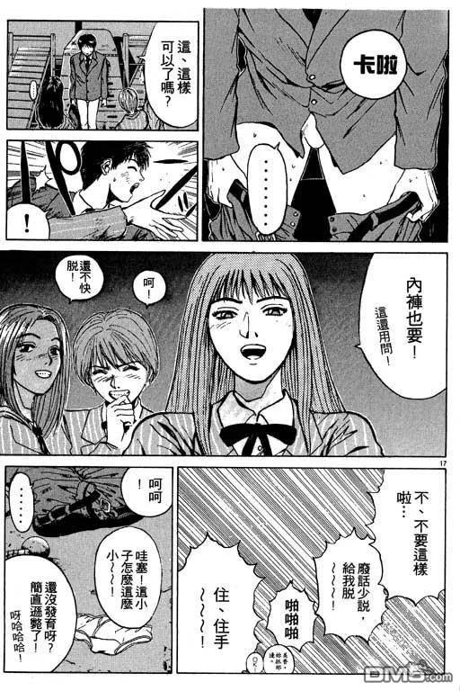第140页