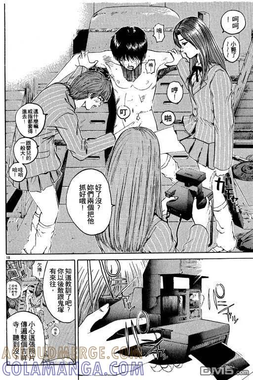 第141页