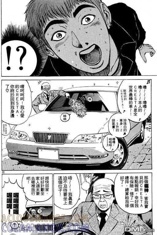 第145页
