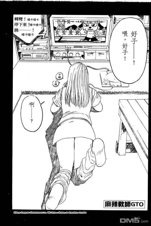 第150页