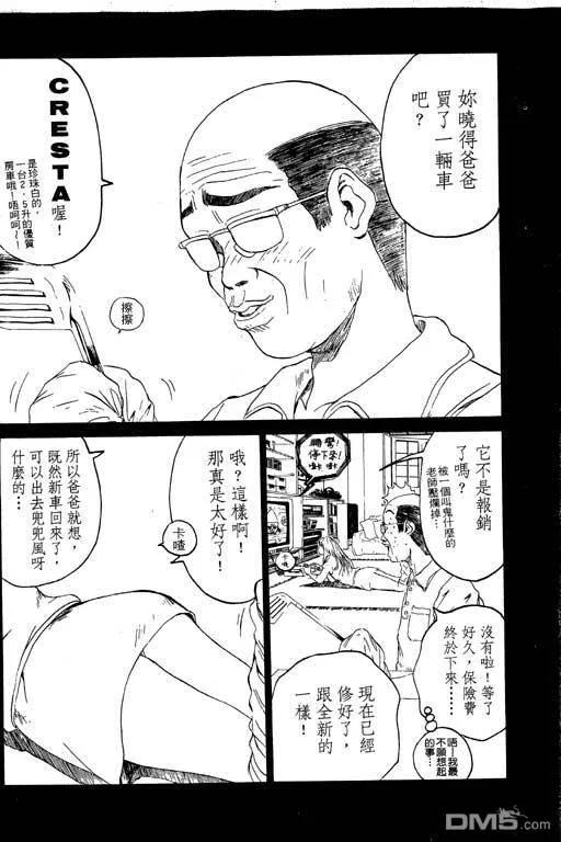 第151页