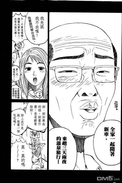 第152页