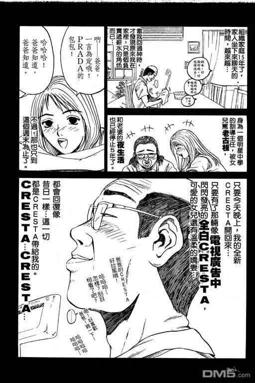 第154页