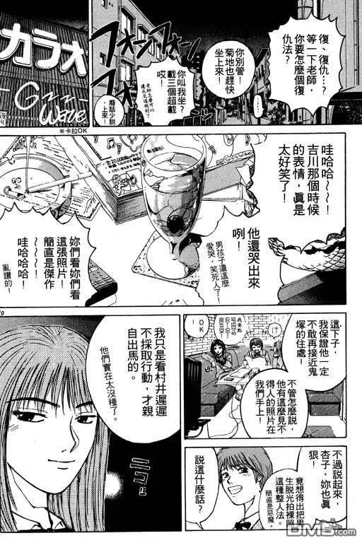 第159页