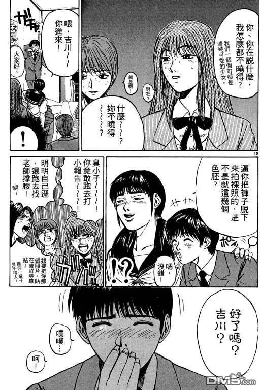 第162页