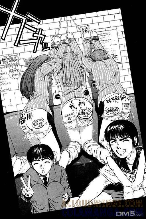 第165页