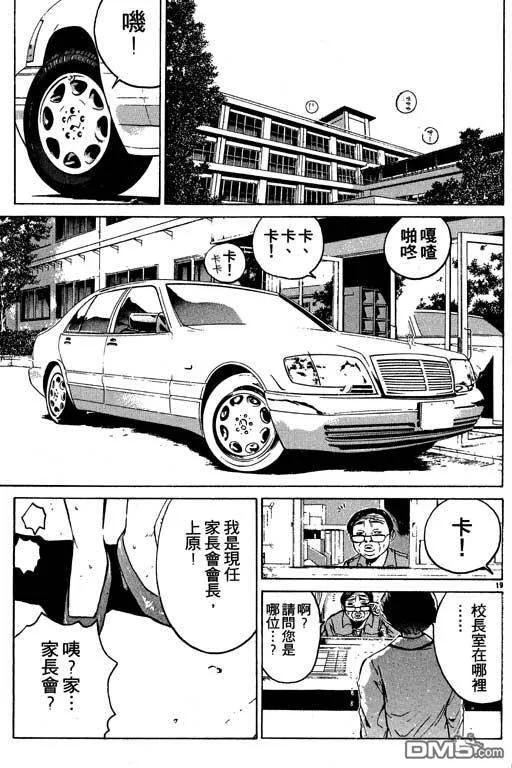 第168页