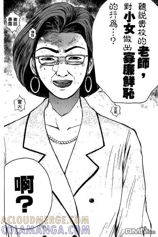 第169页