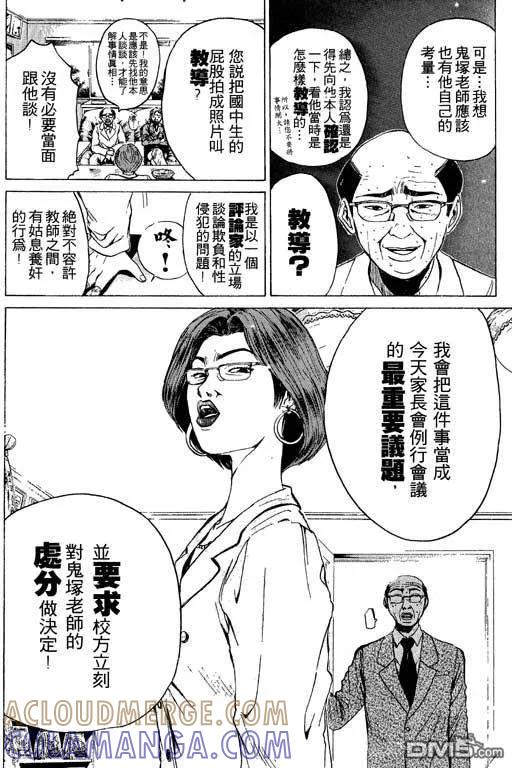第177页