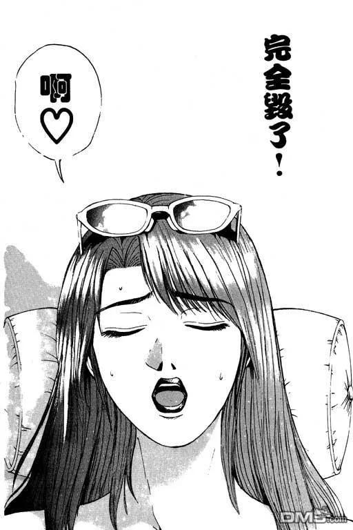 第179页