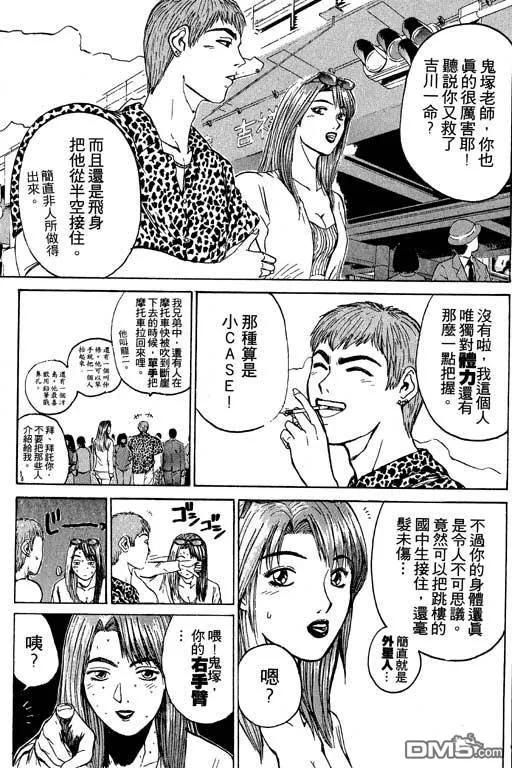 第182页
