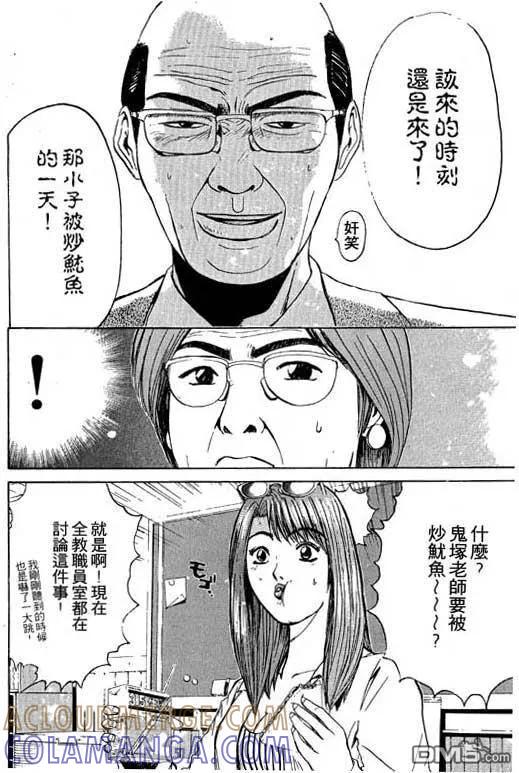 第185页