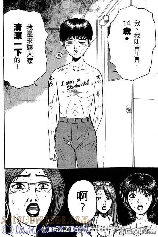 第189页