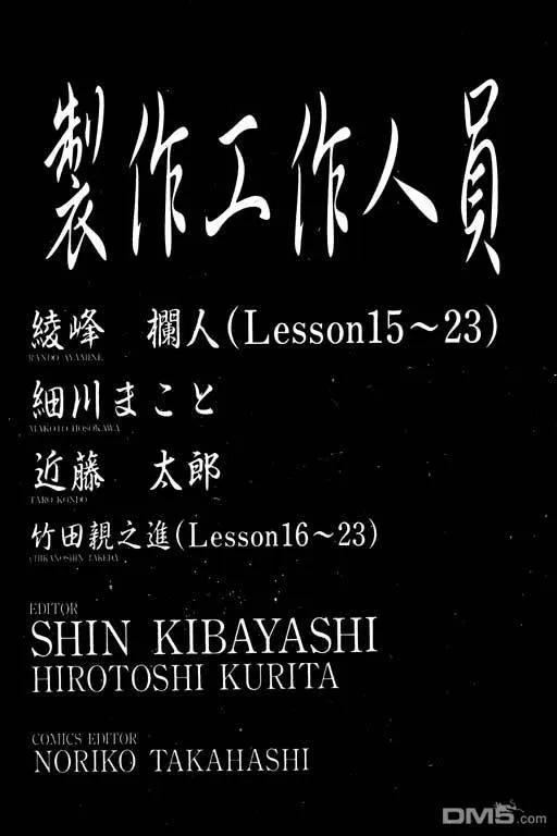 第191页