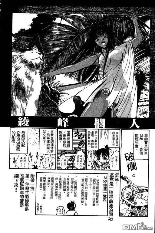 第192页