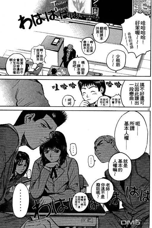 第60页