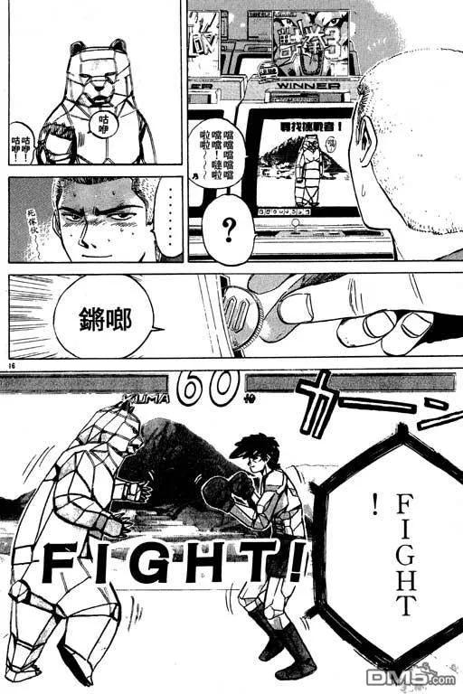 第79页